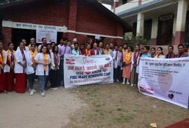 Agriculture lab test